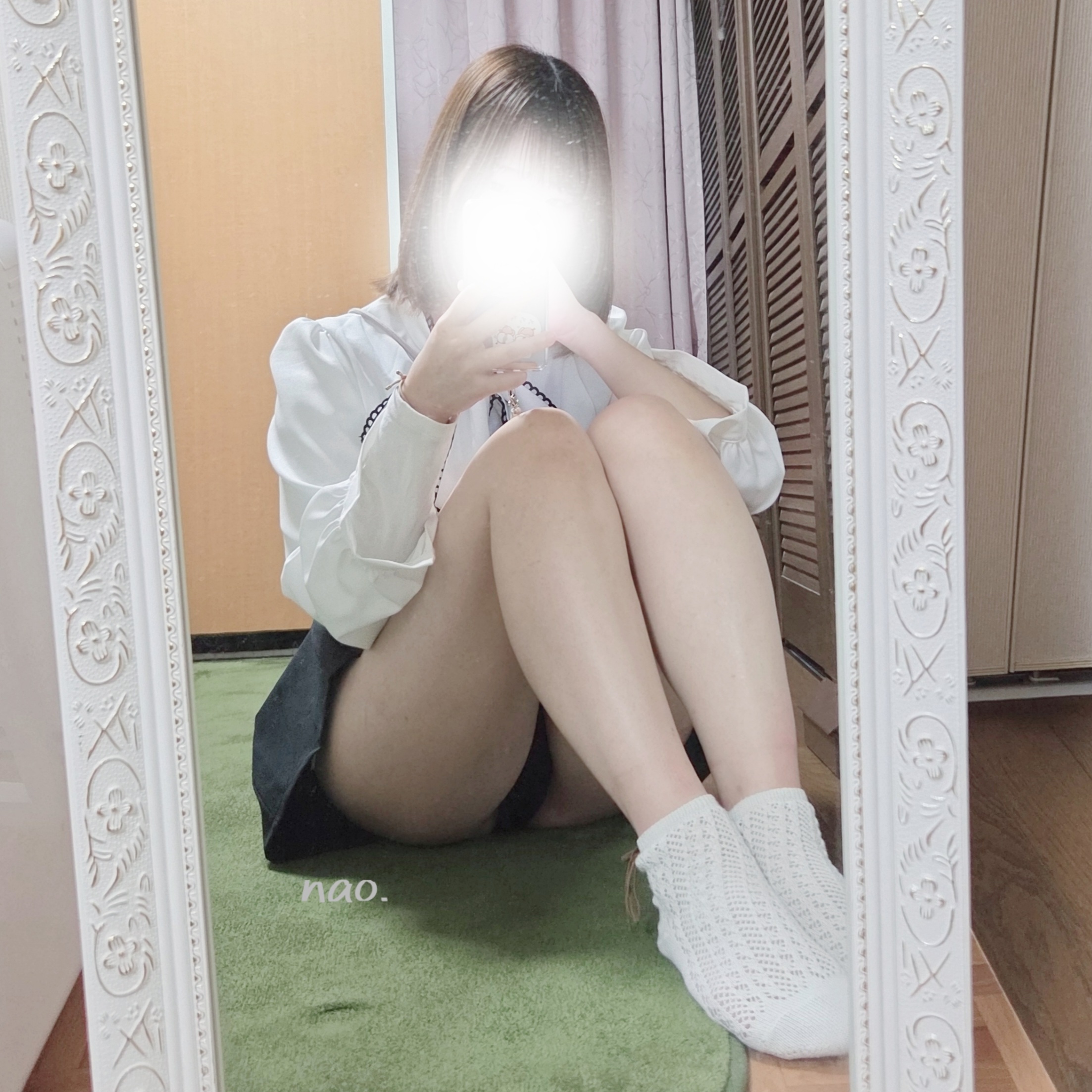 No-Bath Option Day: Scent Enhanced 🛁🫧