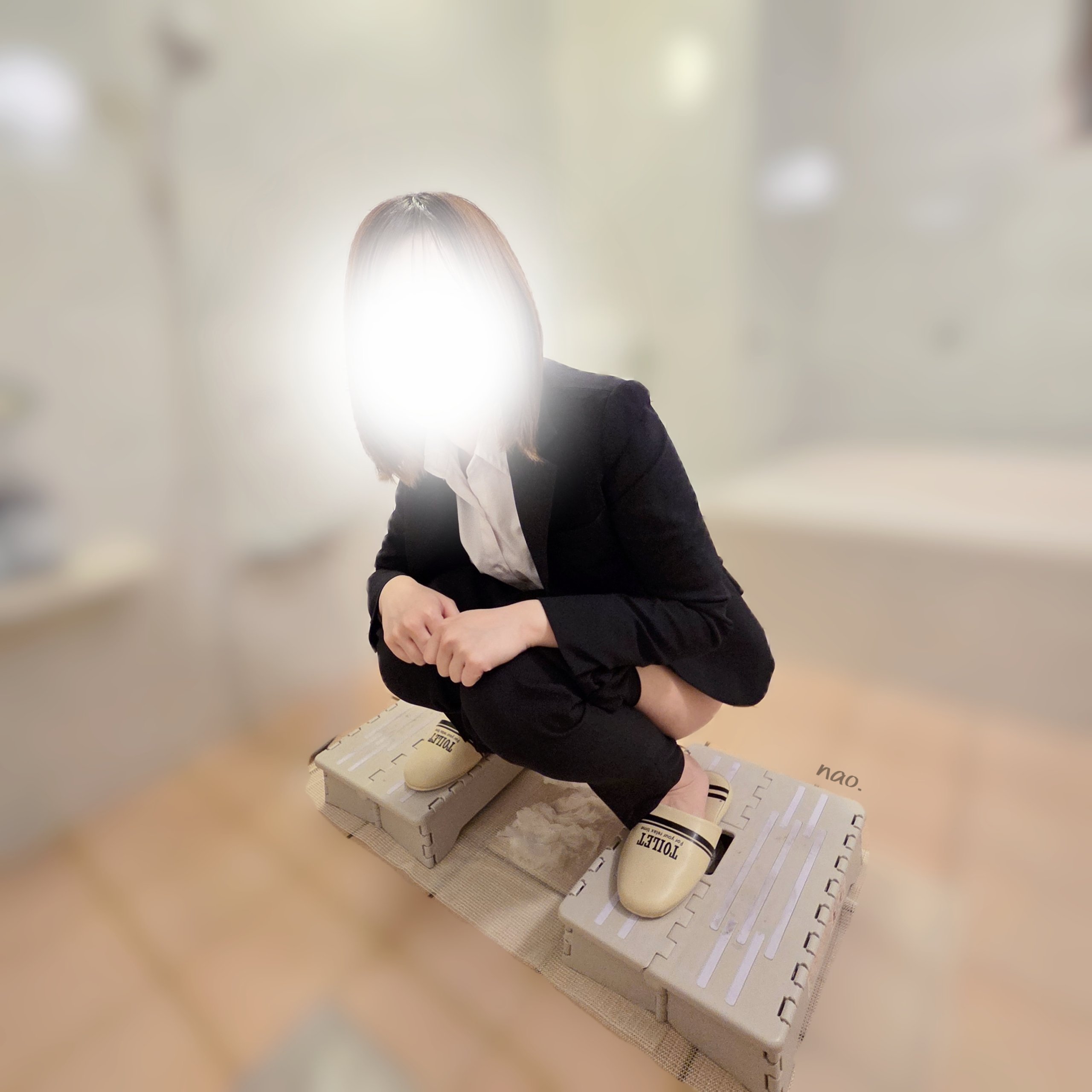 Pantsuit in a Japanese-Style Toilet