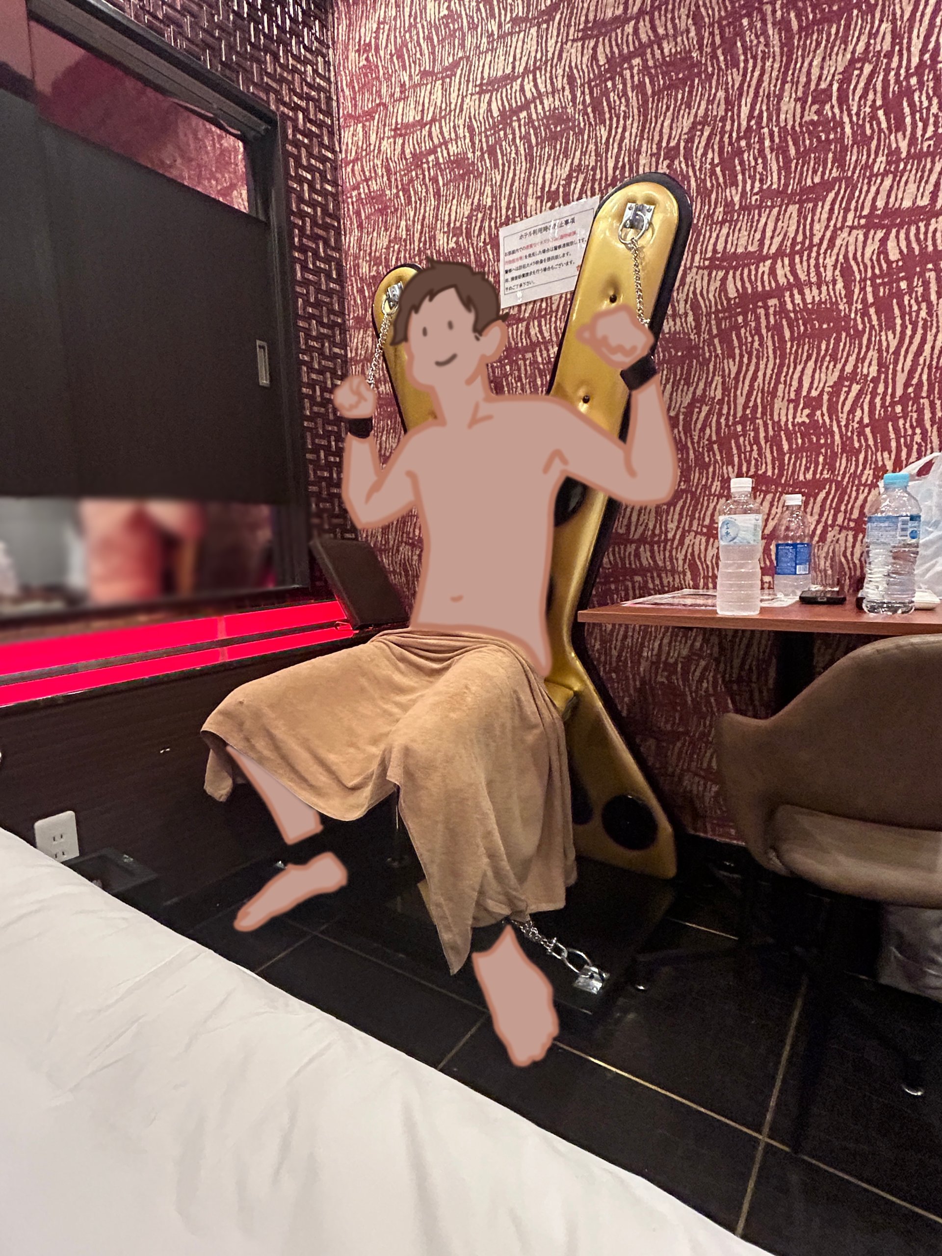 ♡Wet Accident / Peed On Experience♡ [With Video]