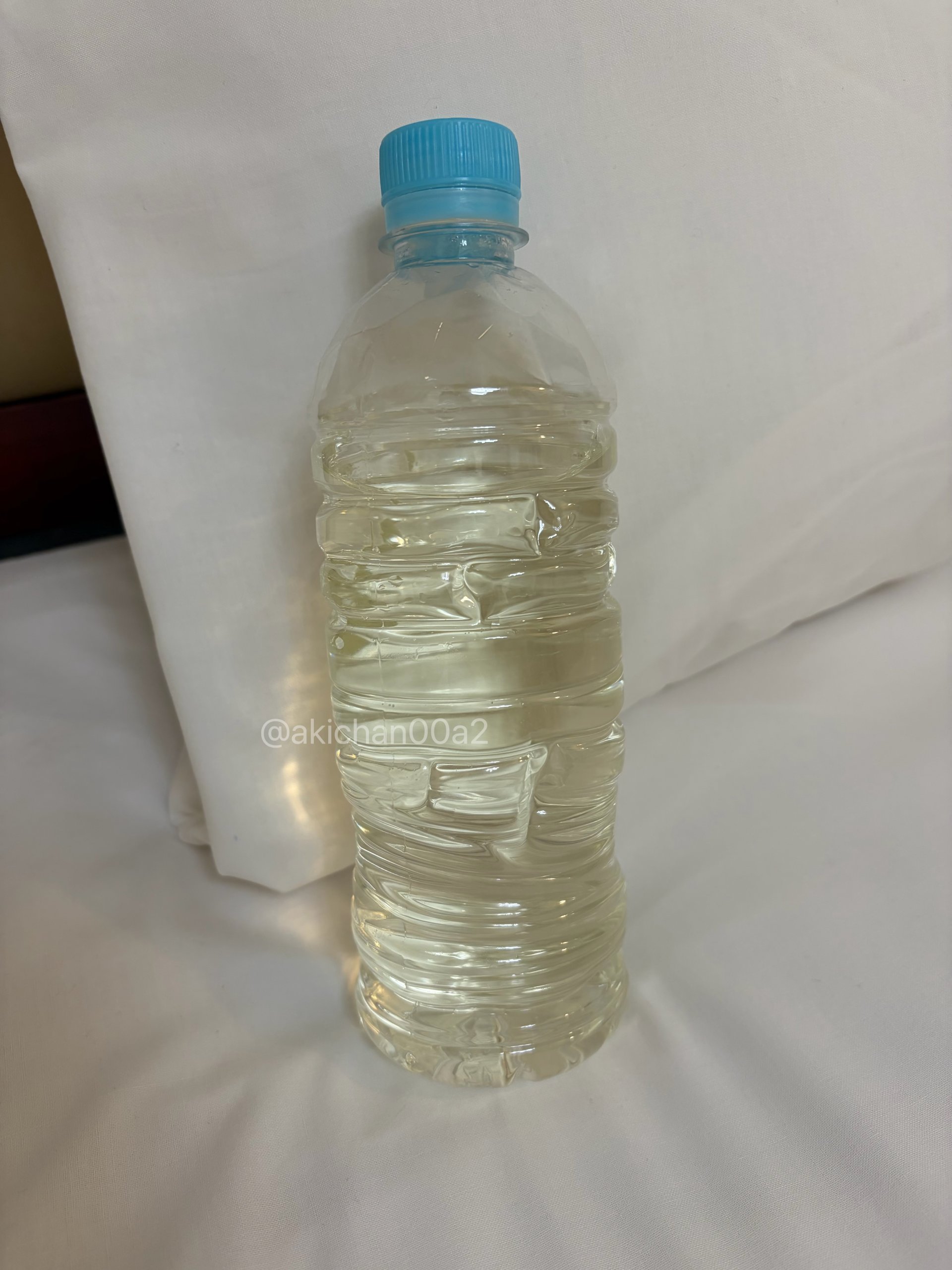 Guess what’s inside! 💛