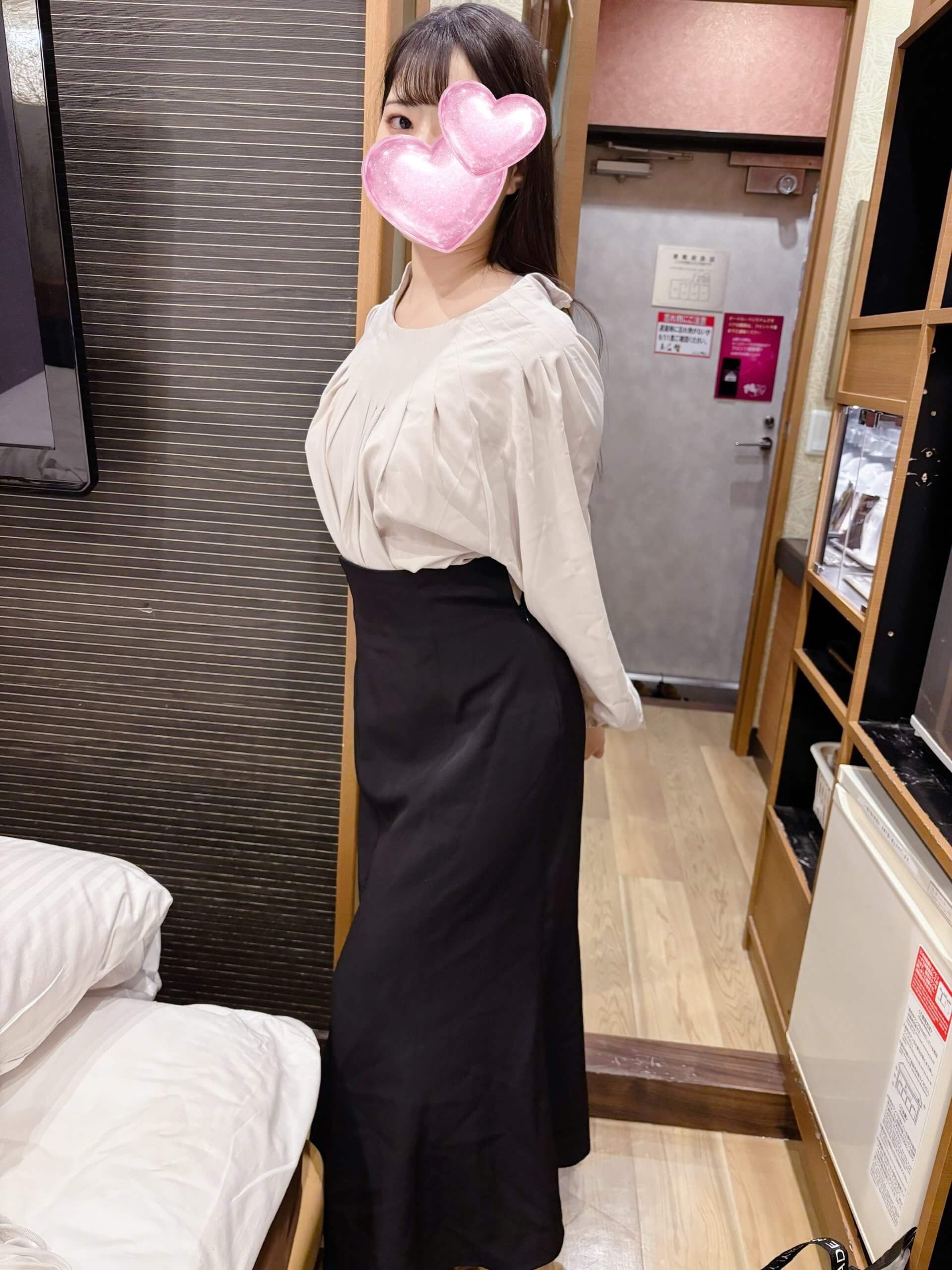 Childhood Friend and Pee Play 💞