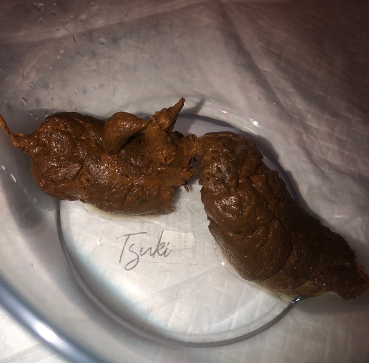 The Hard Impression Conveyed by the Surface 🍫