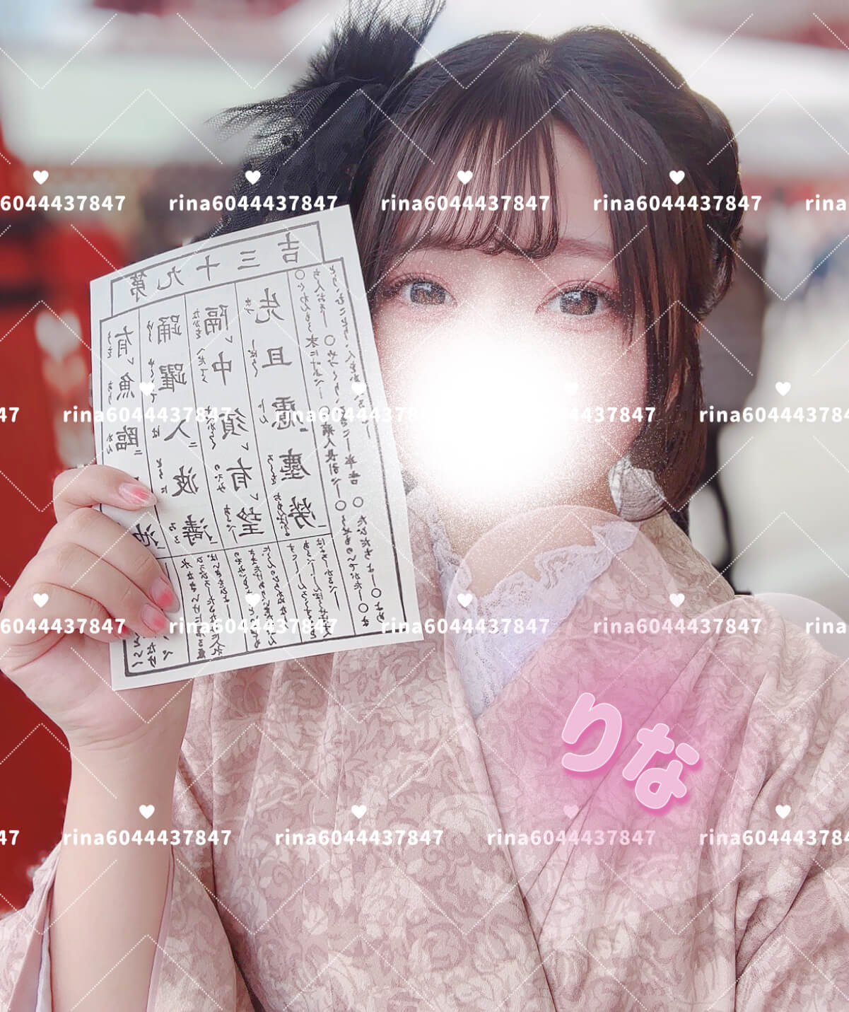 In front of the mirror