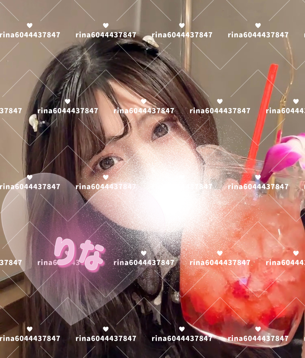 Rina’s Toilet 🚽