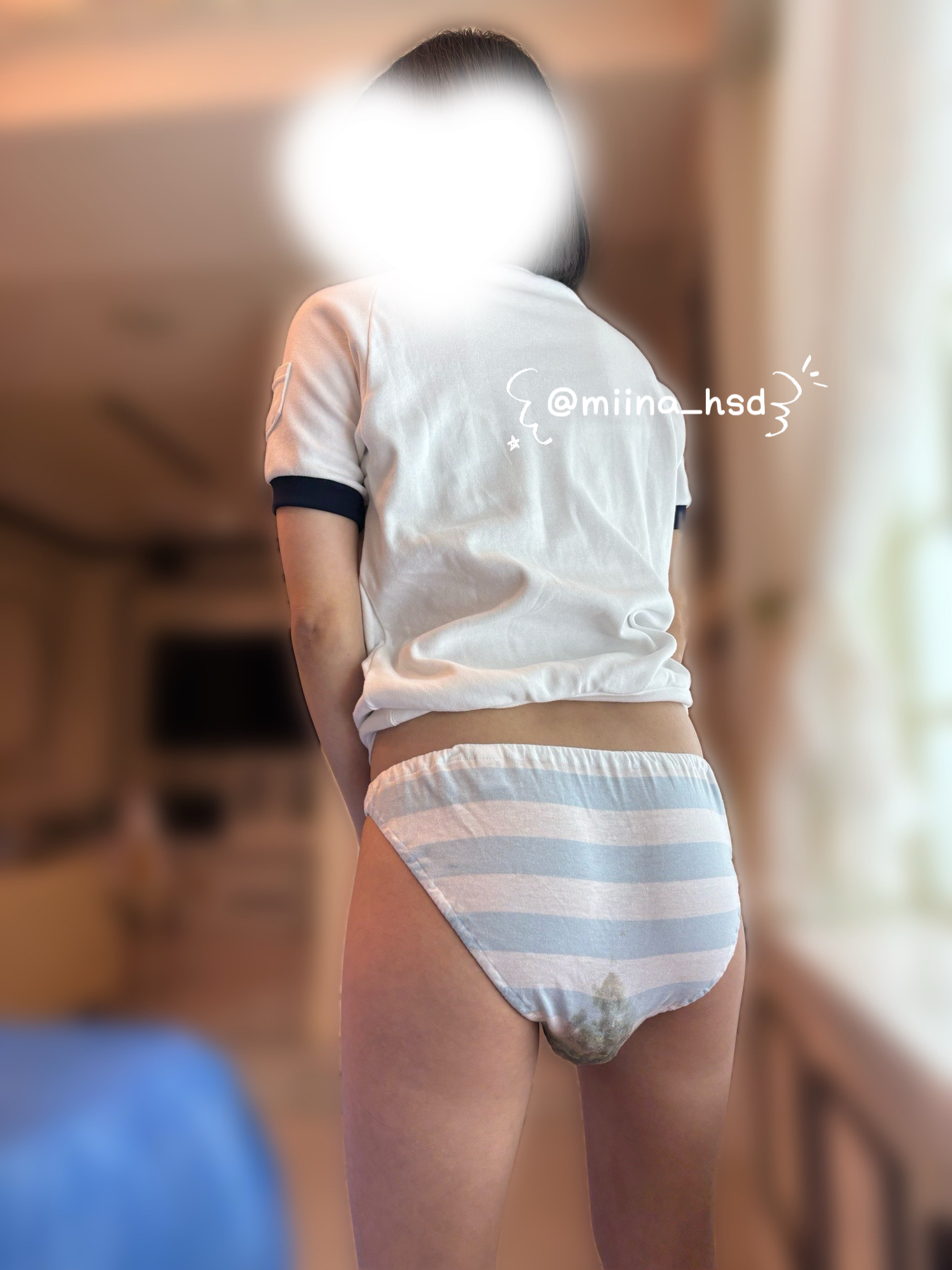 Please don’t notice that I pooped myself…