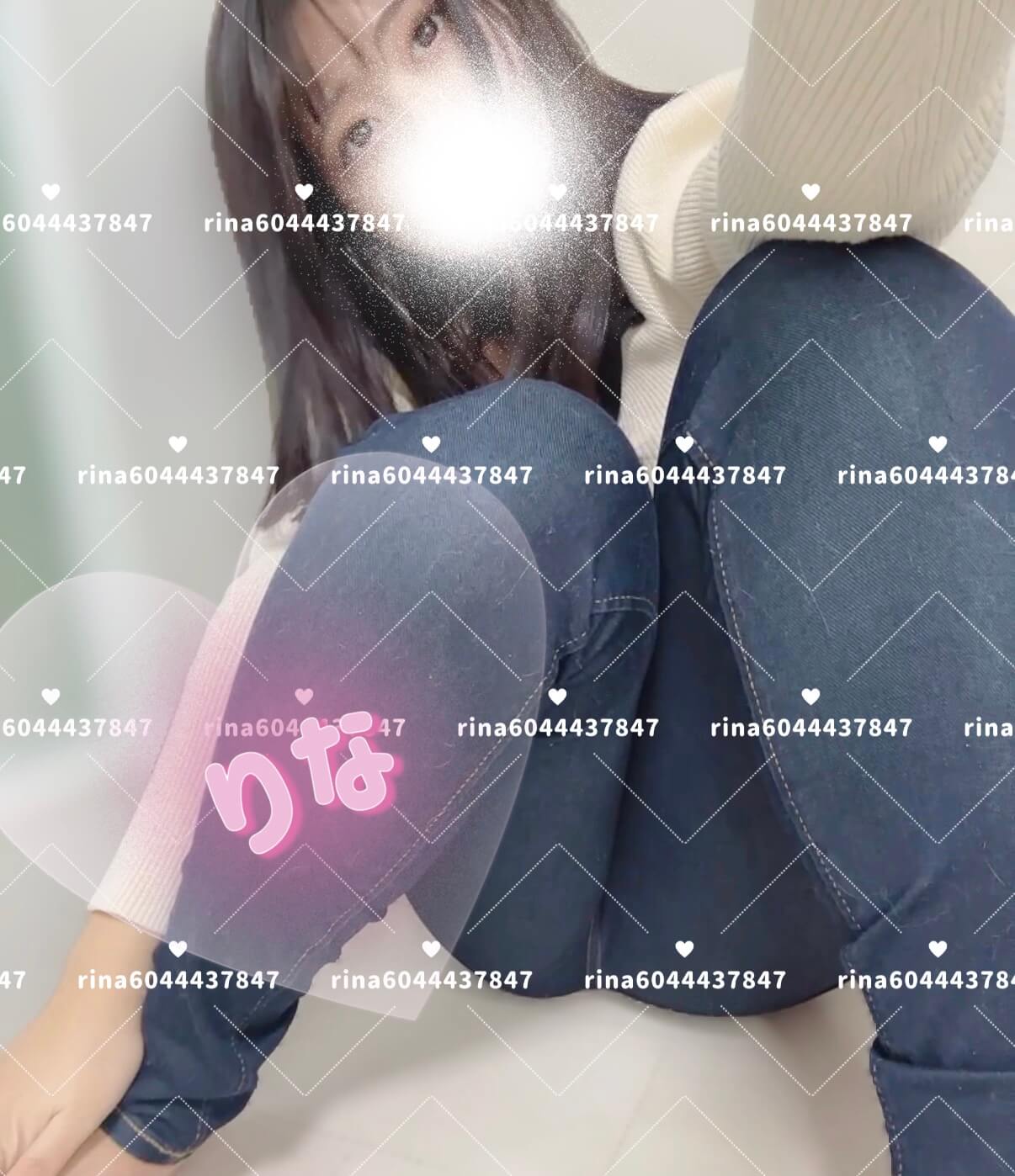 A Girl’s Crotch Scent