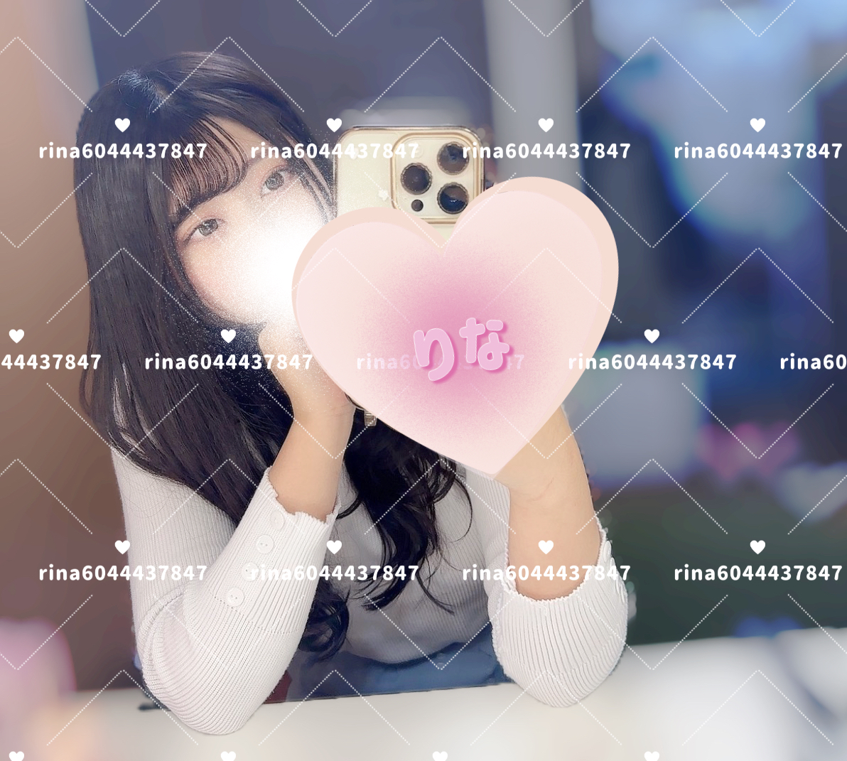 Rina can endure it…!