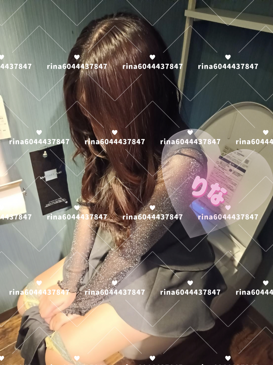 Girl Shutting Herself in the Toilet