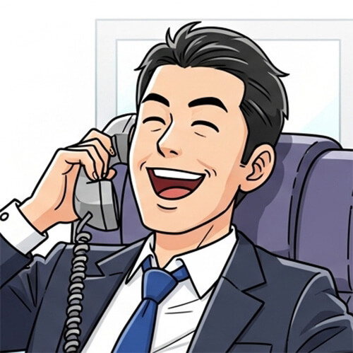 お客様