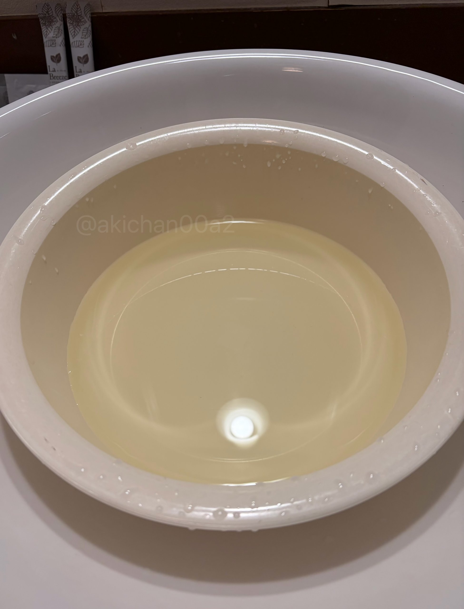 薄めのおしっこ🫢💧