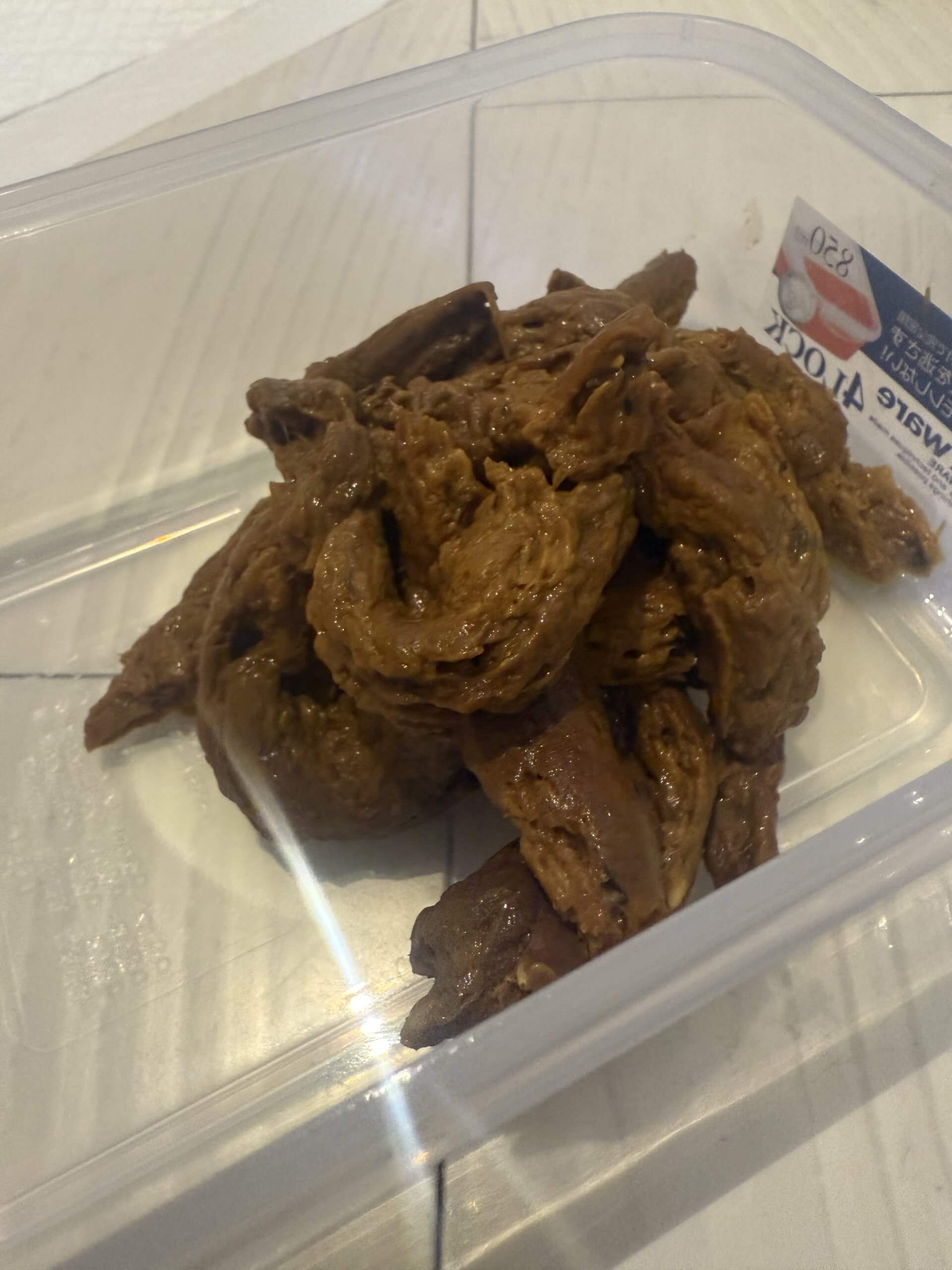 恥ずかしいけど…